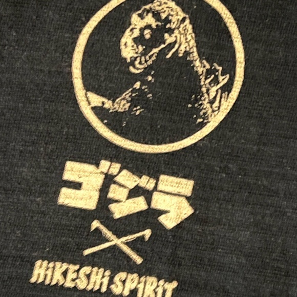 Godzilla Tee - Picture 4 of 4